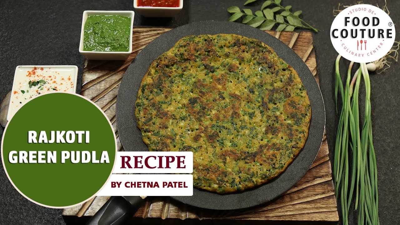 રાજકોટી ગ્રીન પુડલા । રાજકોટ ના મહીકા ગામ ના પ્રખ્યાત પુડલા ।