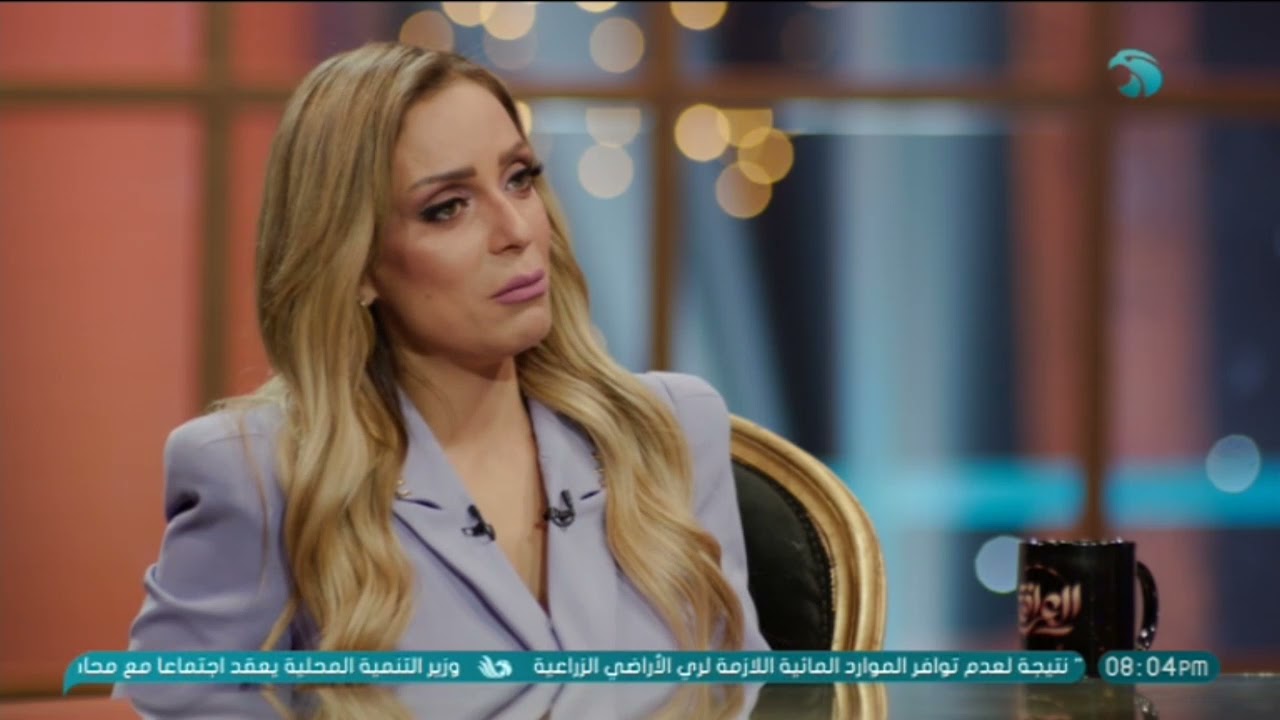 الحسد في حياة ريم البارودي .. مال وجمال وشهرة 😌