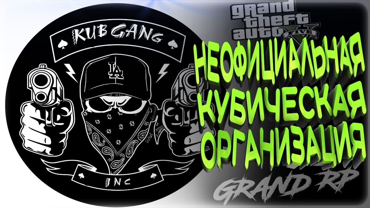 GTA 5 GRAND NEW ERA Redux Fps Boost ,ТУЛЕВО ГТА 5 РП