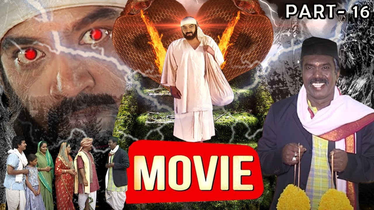 शिरडी साईं बाबा के जीवन की सम्पूर्ण कहानी | Part 16 | New Exclusive Shirdi Sai Baba Full Movie 2025