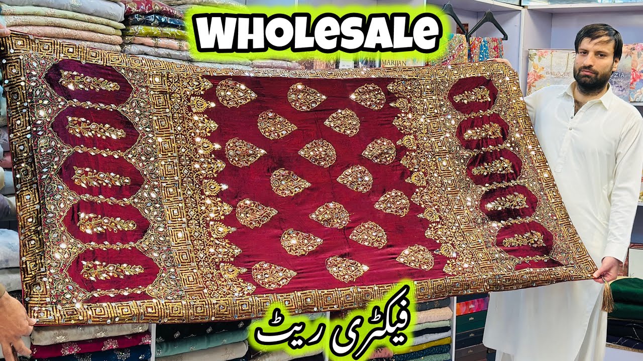 Top Trending Velvet Shawl Wholesale Price In Pakistan | Luxury Fancy Velvet Shawl Factory Price 