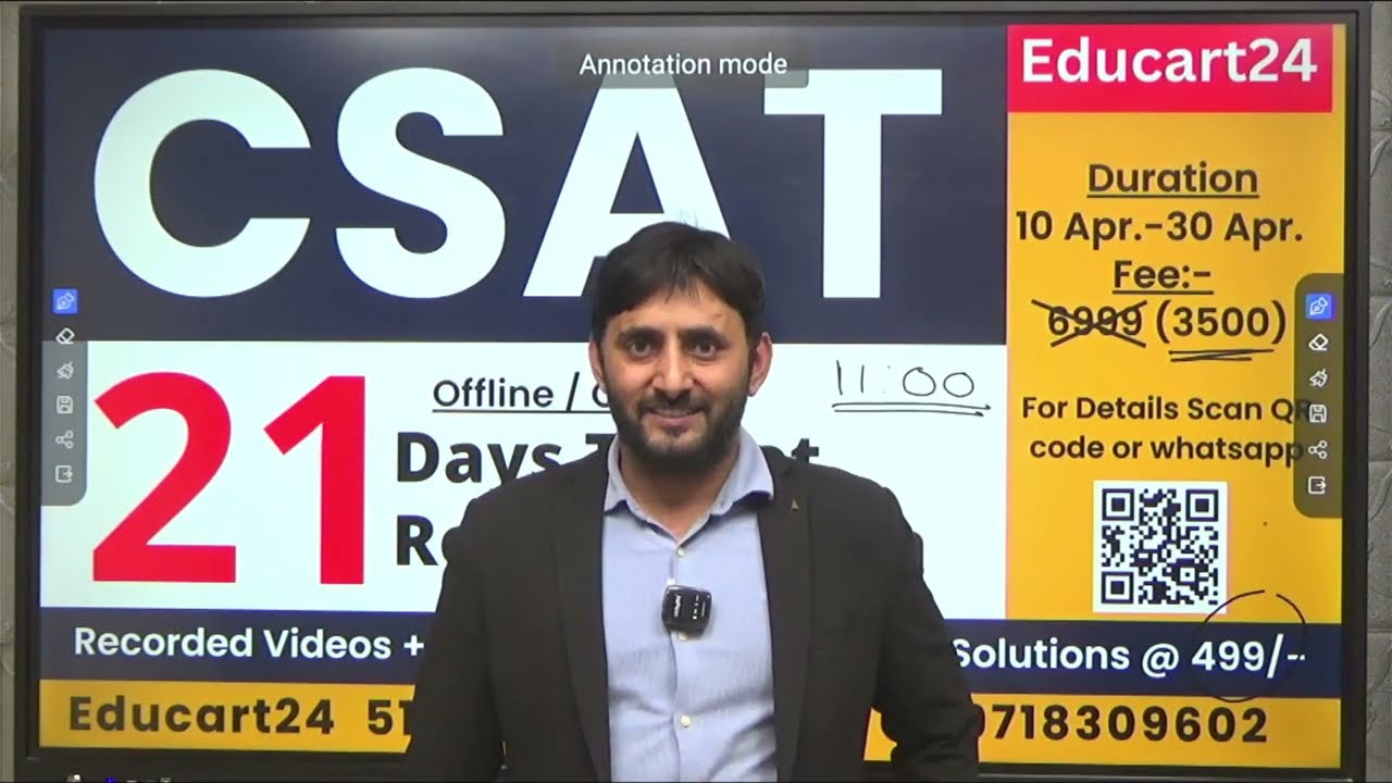 How to crack CSAT in 20 Days