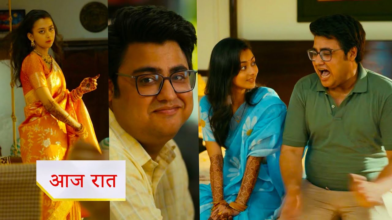 Tod Kar Dil Mera Serial NEW PROMO 20th Jan 2026 Today Episode Roshnis muh dikhai ceremony