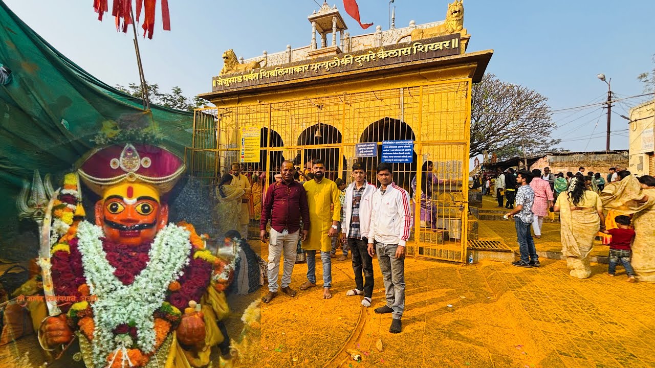 जेजुरी गडाच्या कडेपठारावर जाऊन आम्ही घेतले खंडेरायाचे दर्शन🙏🙏#jejuri  #pune