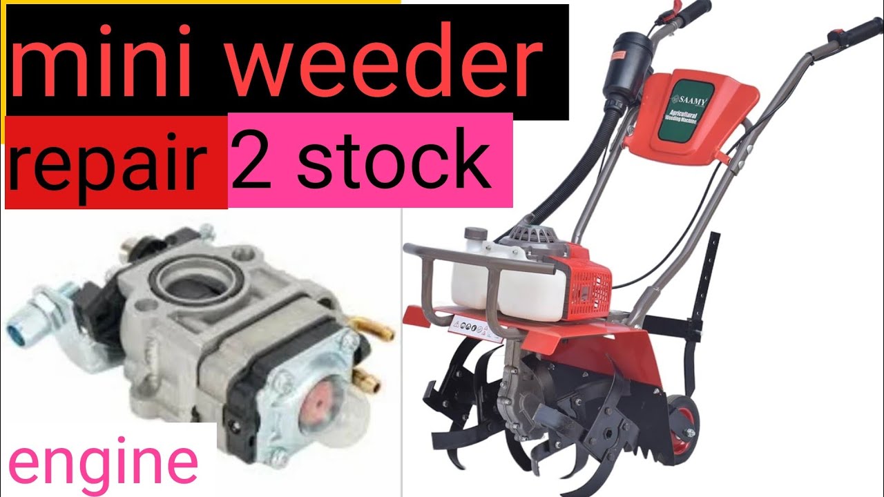 Mini weeder machine repair. Carburettor repair. 2 stock mini weeder starting problem solved