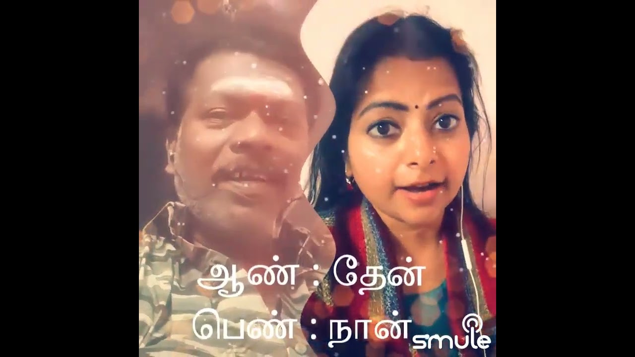 @riceraja3057 ஆசை தீர பேச வேண்டும்.. வரவா.. வரவா.. 💘💖👑