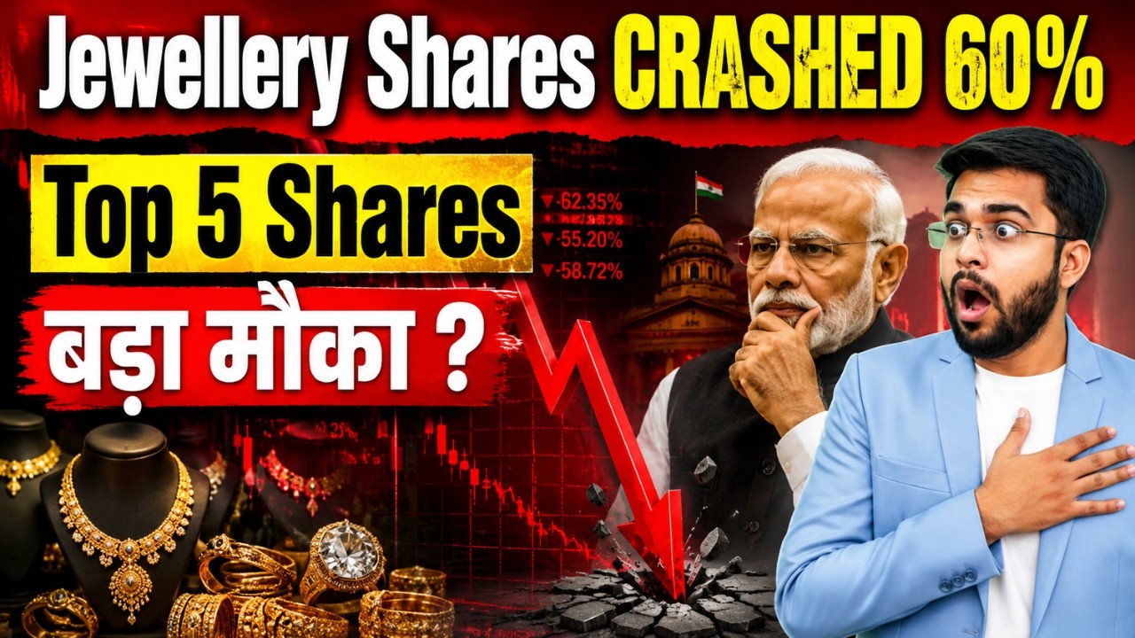 Top 5 Jewellery Stocks - Crashed 60% 🚨Opportunity or Trap ? | Best Stocks to Watch