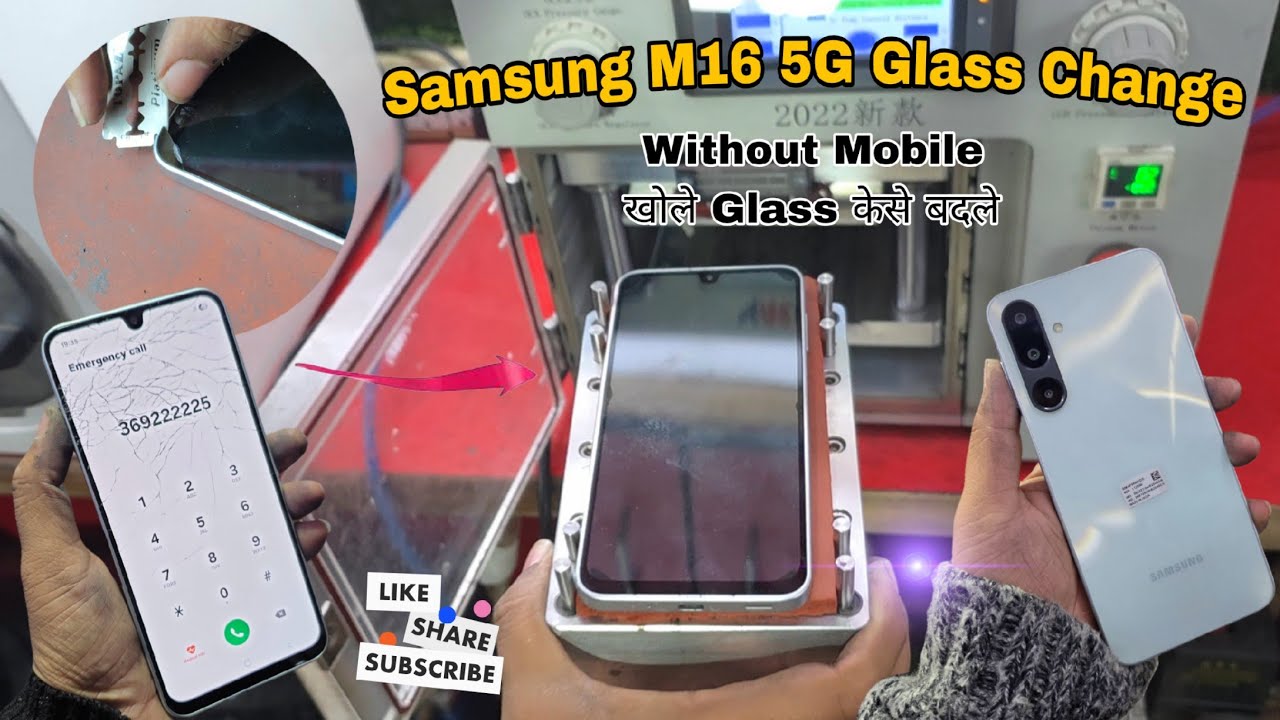 Samsung M16 5G Broken Front glass change | Samsung M16 Glass Restoration @Superalamtechnical 