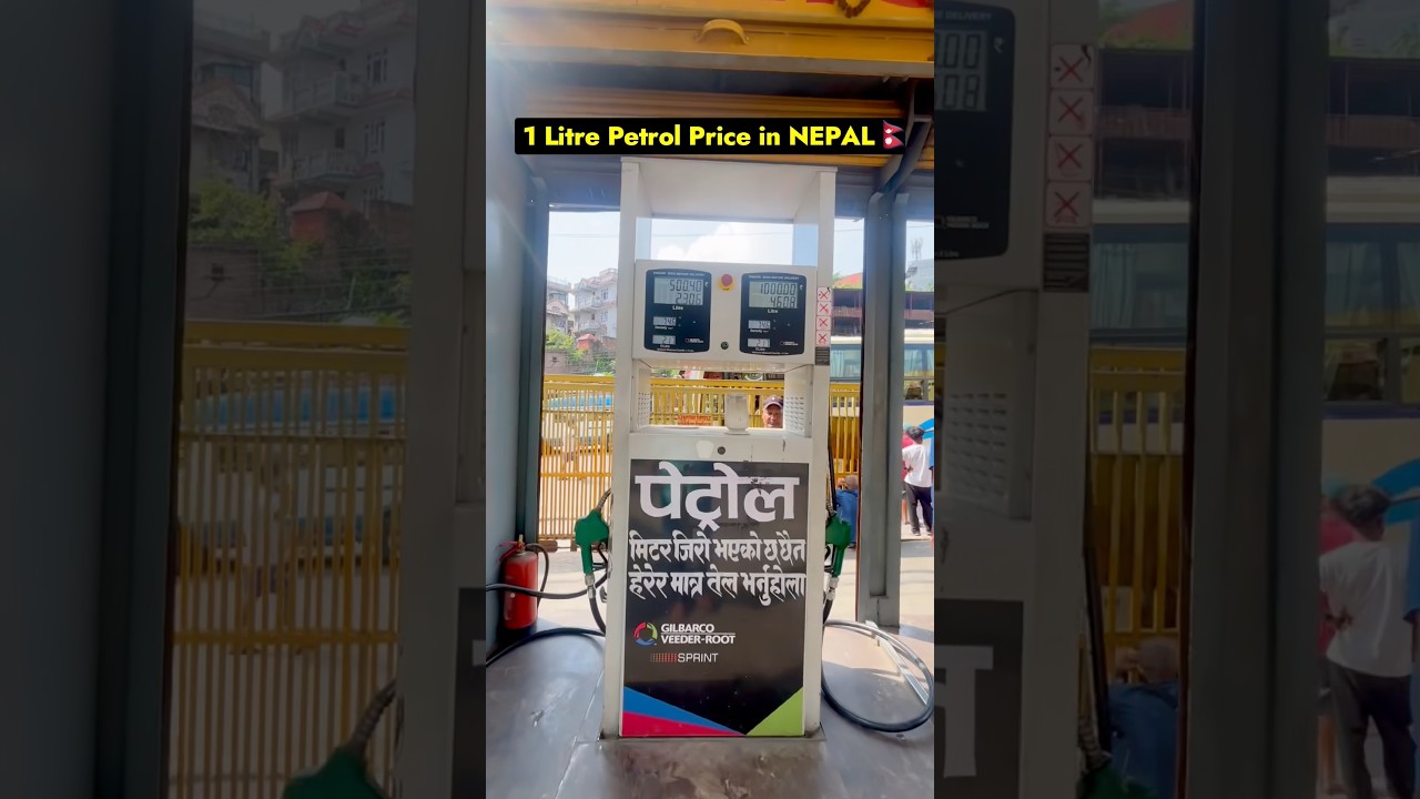 Here&rsquo;s the current (May 28, 2026) petrol and diesel price in Nepal 🇳🇵#nepal #petrolprice