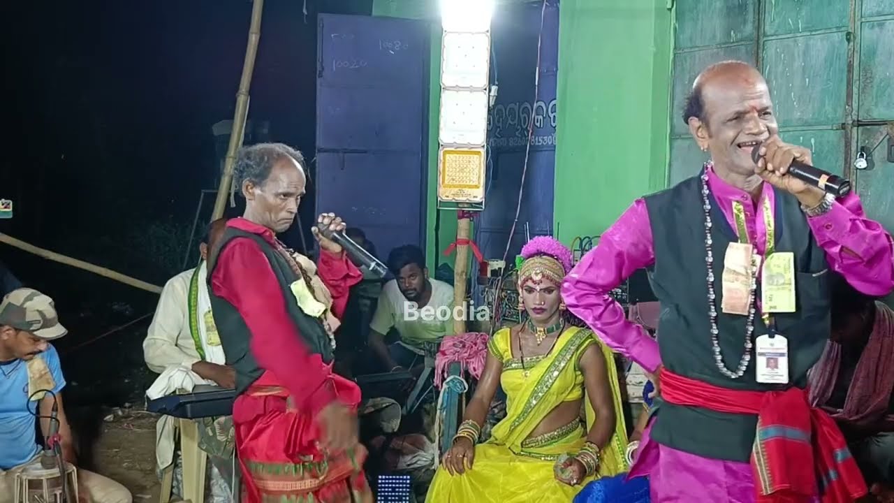 ଗାହାଣୀ ଗଣ୍ଠି | GAHANI GANTHI | #pramodmaharana #beodia #odiapurana
