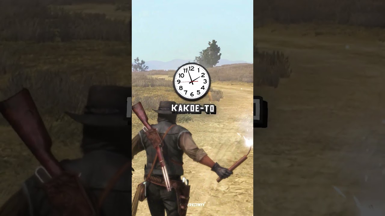 🔎 СРАВНИВАЕМ ДЕТАЛИ RDR 1 с RDR 2 #shorts