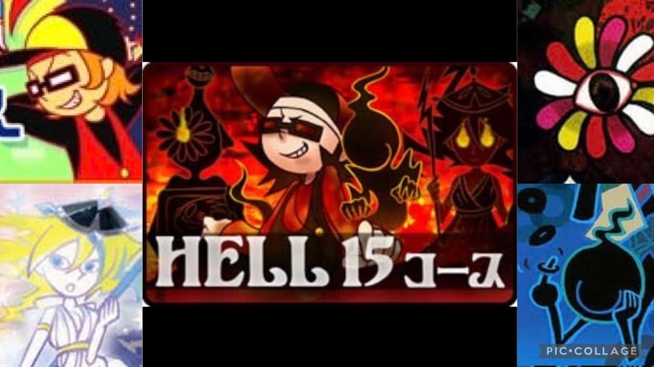 ポップンミュージック15 HELL15コース