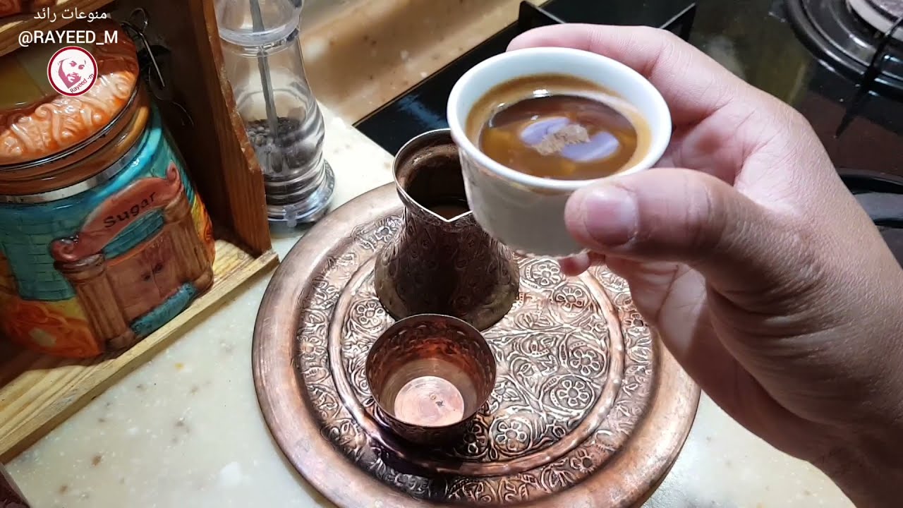 القهوة البوسنية في الأراضي السعودية🥰