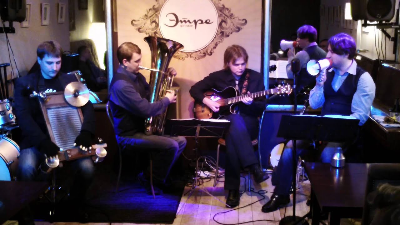 The Jazz Loft — Ain't She Sweet
