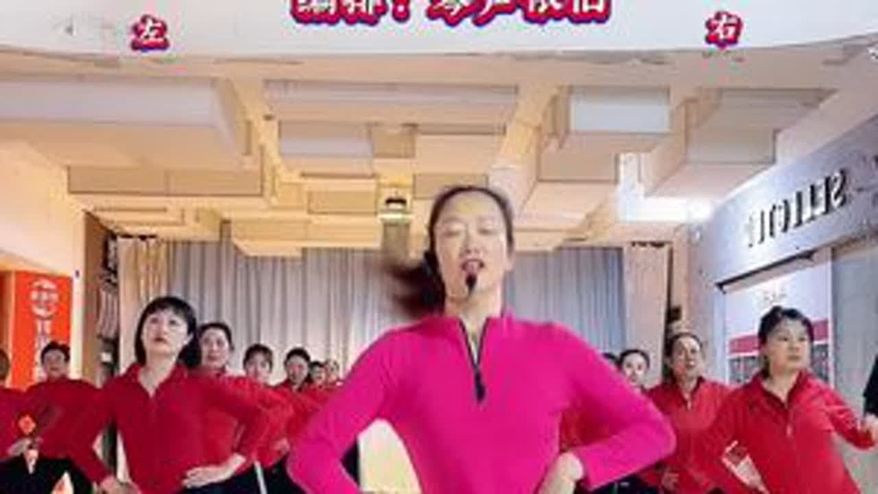 《我在问花村等你来》大众健身操，适合腰粗的肚子丈的每天跟练！#全民健身 #简单易学 #简单好看又好学 #轻松甩掉大肚腩水桶腰 #完整版