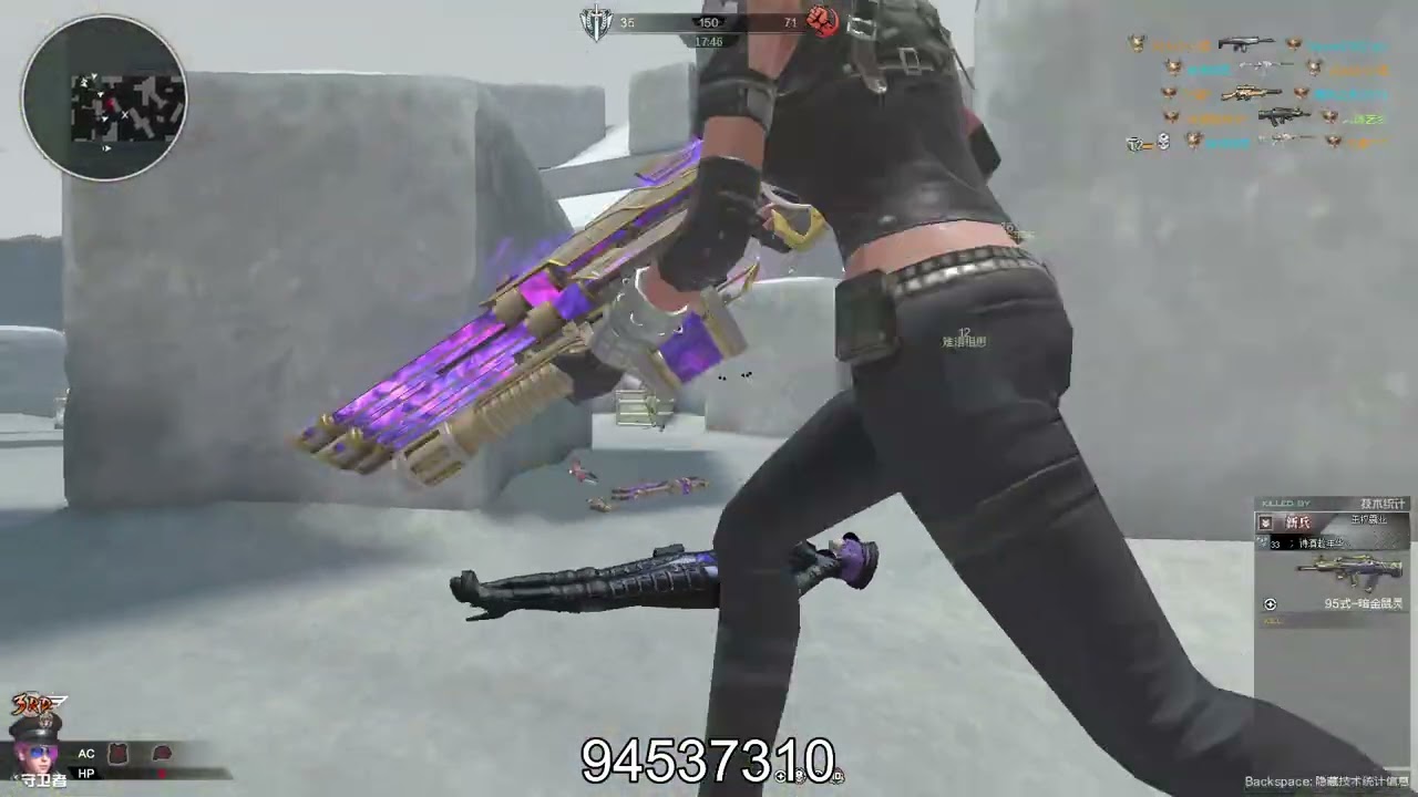 Assault Fire 2026 02 07 20 29 56