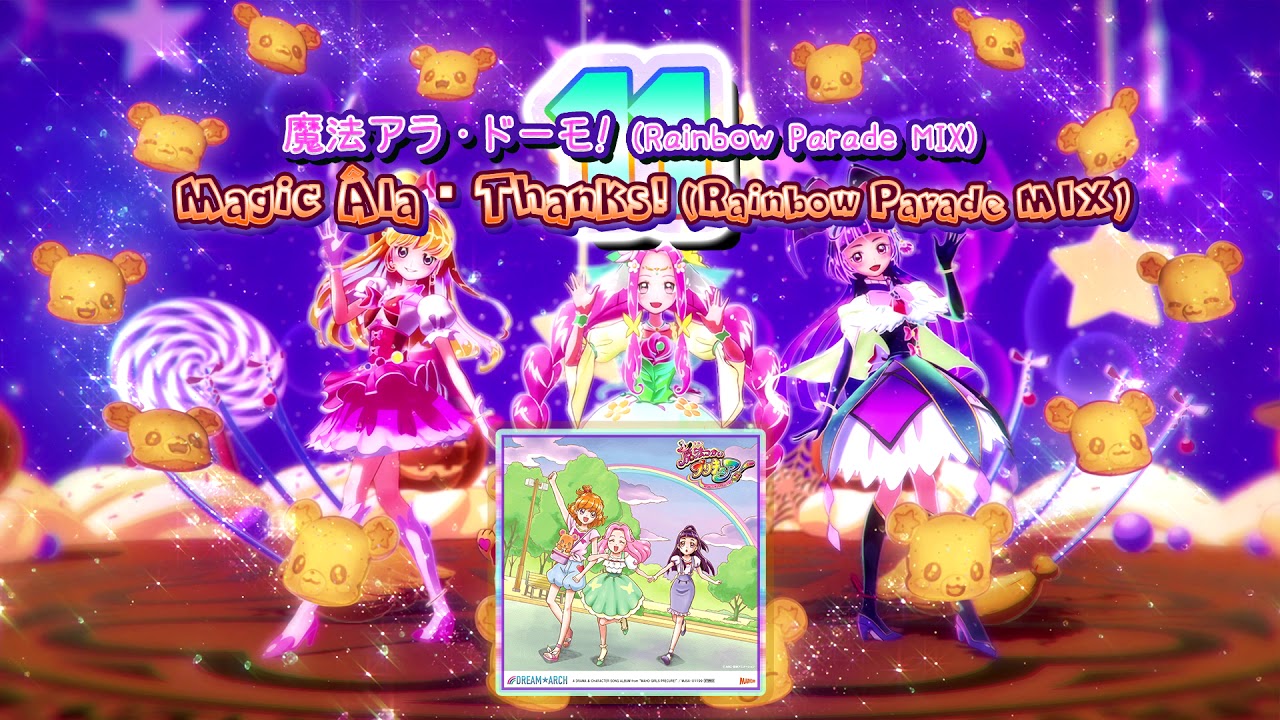 Mahou Tsukai Precure! Drama & Character Song Album Track 11