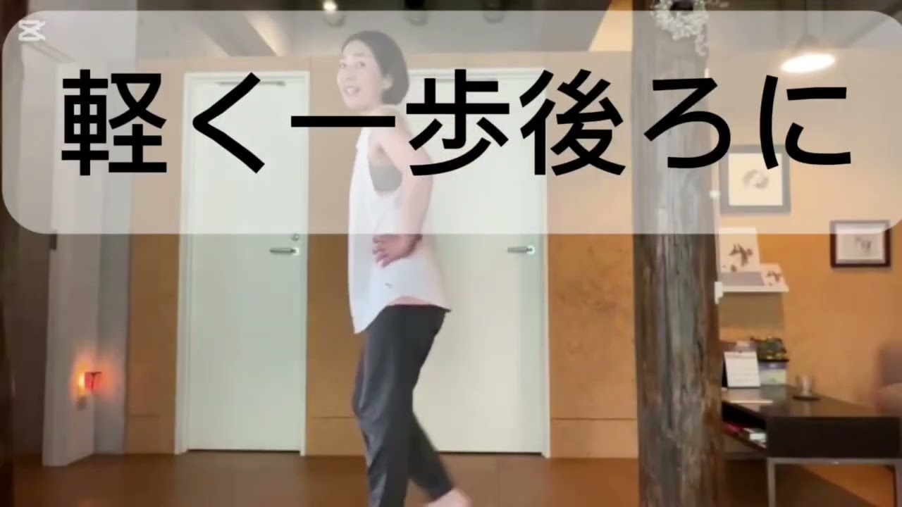 ランジの動作復習してみよう！