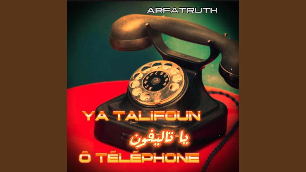 YA TALIFOUN