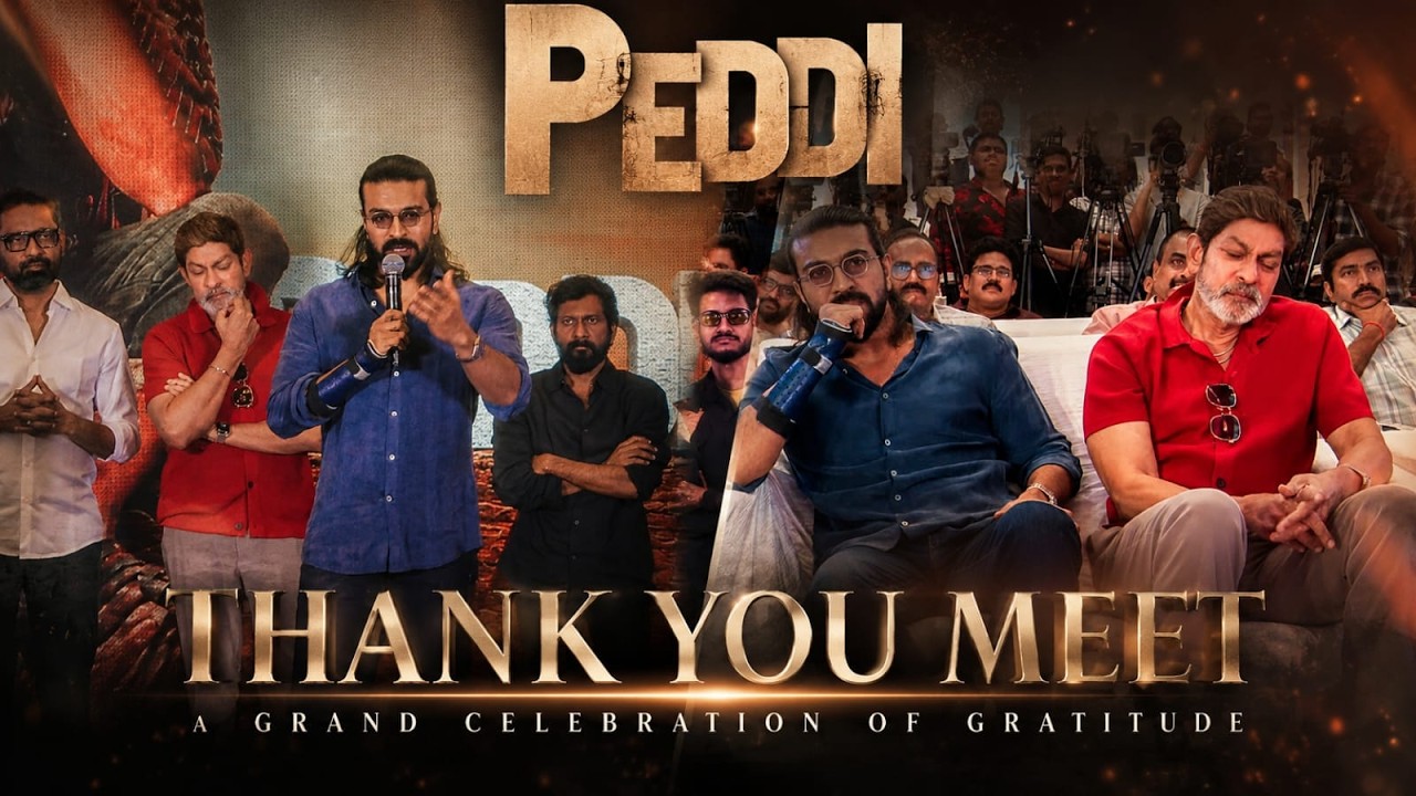 Mega PowerStar ⭐️ Ramcharan&rsquo;s Box Office Champion PEDDI movie Thank You Meet, Telugu7media
