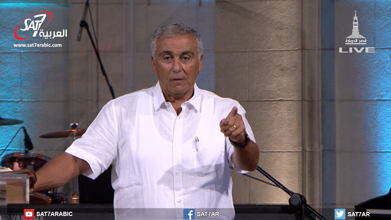 علامة فارقة بين صغر النفس والتواضع - د. ق. سامح موريس - كنيسة قصر الدوبارة