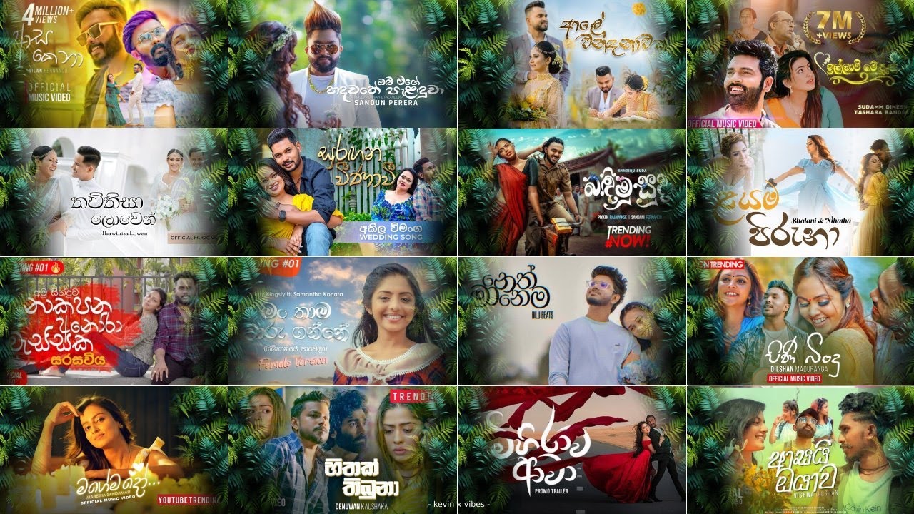 Best Sinhala Songs Collection-  Manoparakata - 2024 new song sinhala - Bandimu suda neth manema song