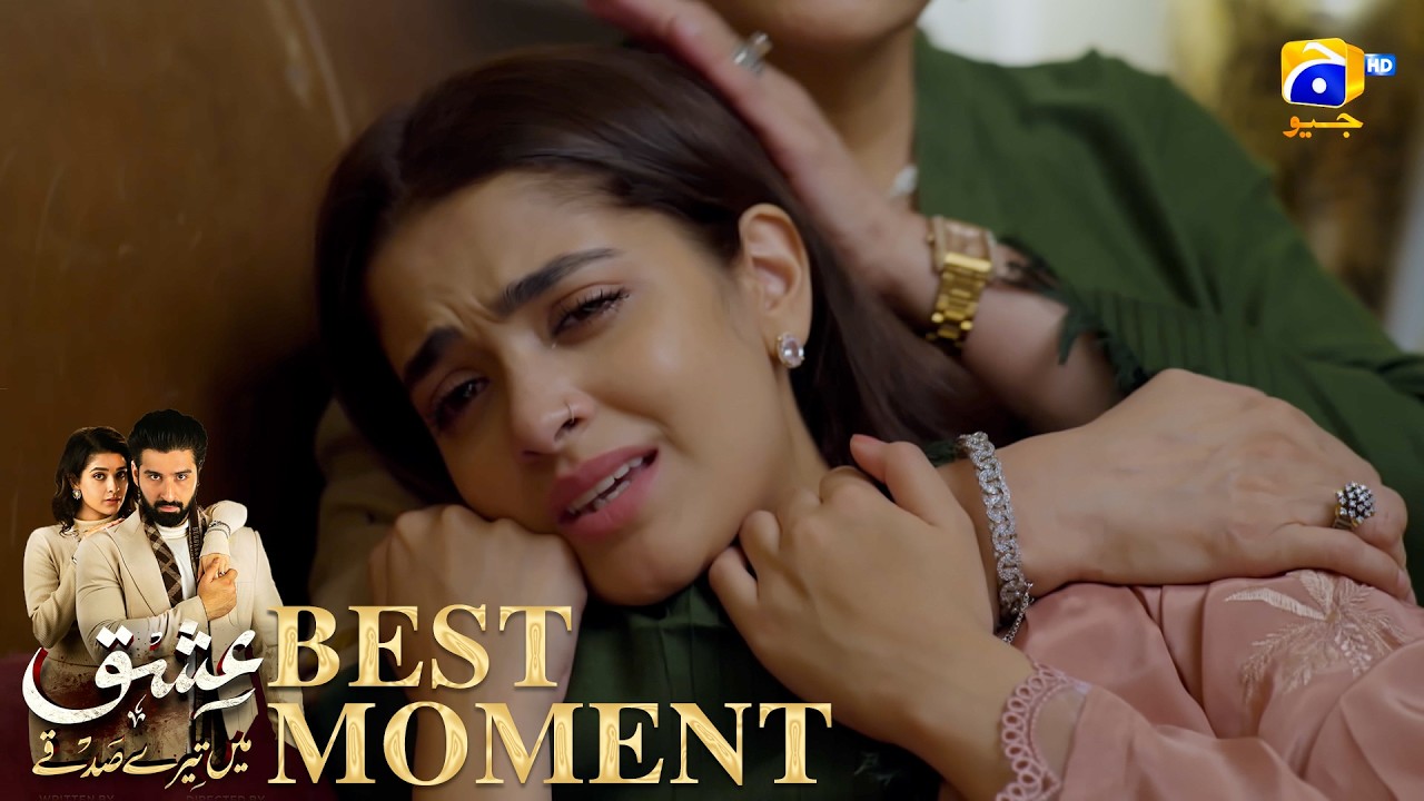 Ishq Mein Tere Sadqay Episode 38 | 𝐁𝐞𝐬𝐭 𝐌𝐨𝐦𝐞𝐧𝐭 𝟎𝟏 | Muneeb Butt - Anika Zulfikar