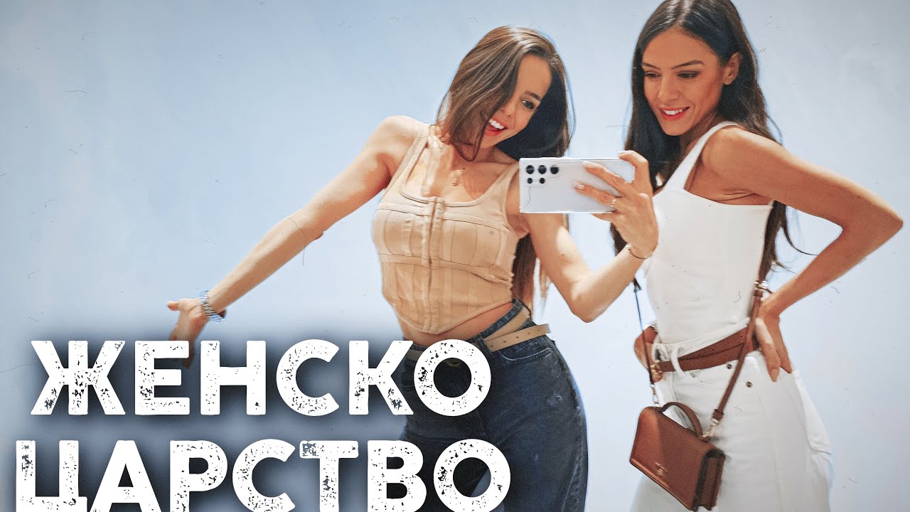 ПО МОМИЧЕШКИ  👩‍👩‍👦♥️