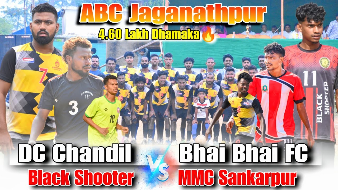 DC Chandil 🆚️  Bhai Bhai FC || 2nd  Round Live  || At :- ABC Jaganathpur Tournament