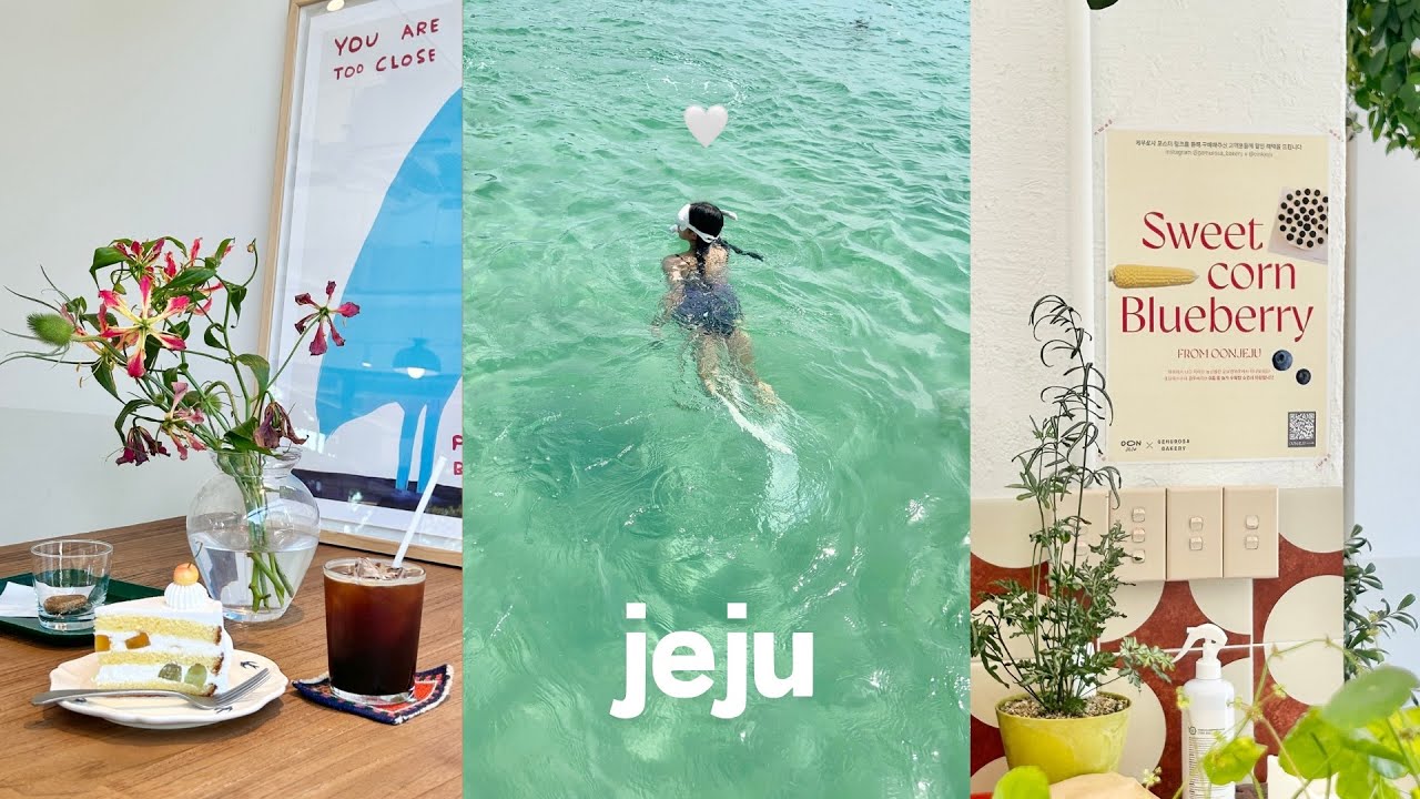 제주도 자취 일상🐬 | 물개가 되 | 바다 수영 | 여름 제철 국수 | 분띳능 | 산도롱한면 | 뽀또피자 | 족발꼬치 | 양꼬치 | 코코넛 호떡 | jeju vlog