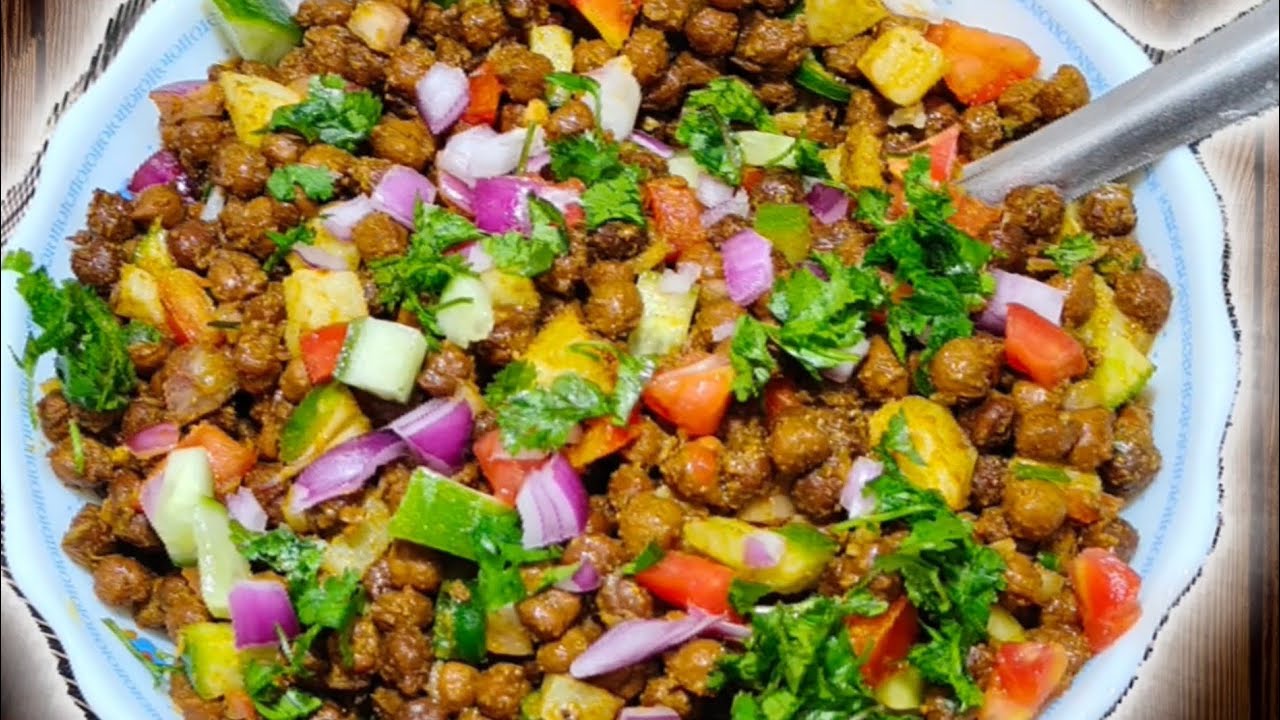 Healthy & Tasty चना चाट  रेसिपी। इफ्तार स्पेशल क्विक स्नैक रेसिपी। Authentic chana chaat recipe