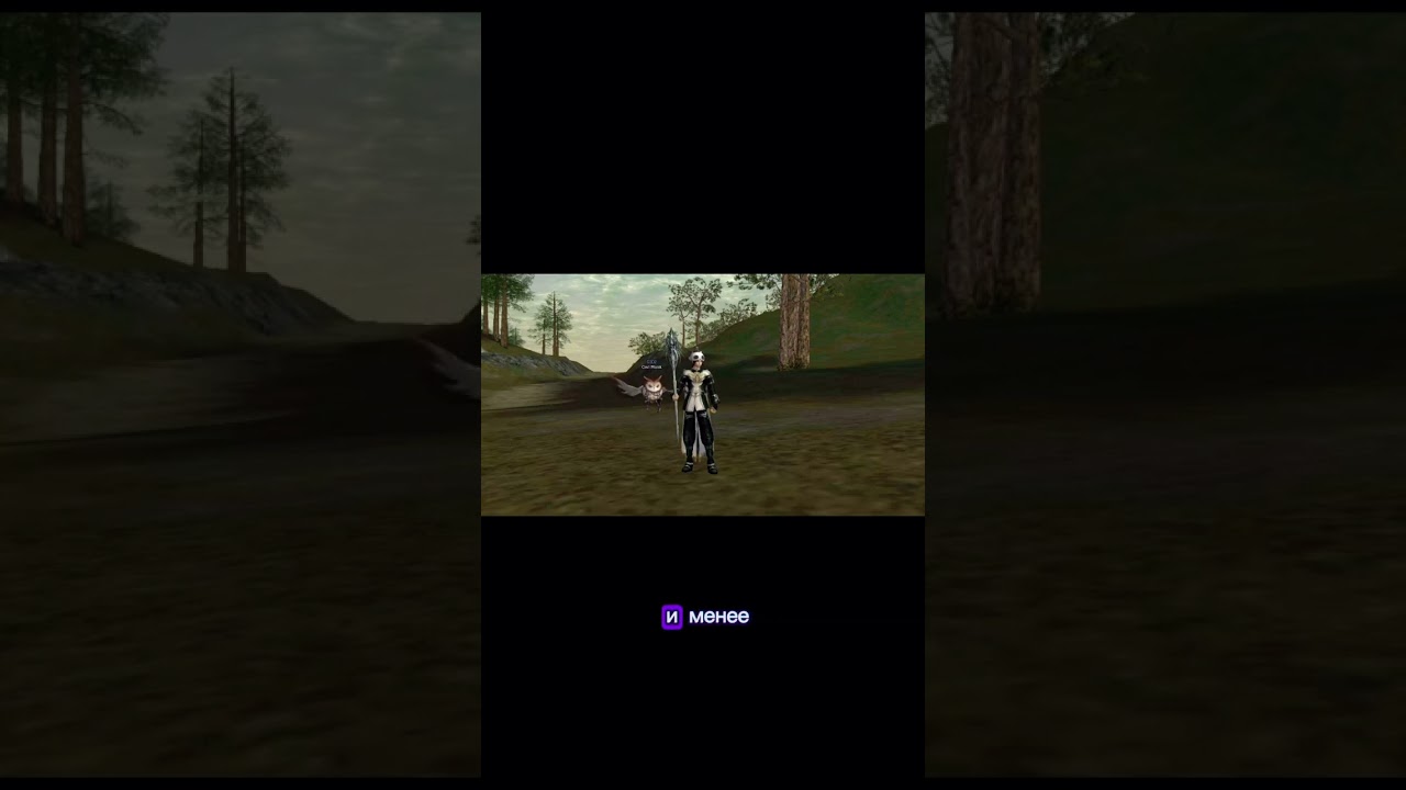 Топ 6 проф для соло на скрайде х2 #l2 #lineage2 #la2 #scryde