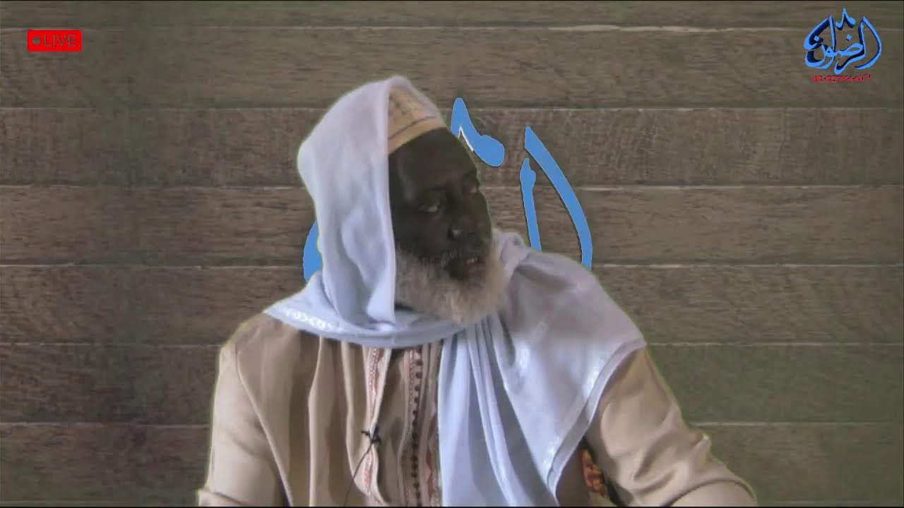 2024 Ramadan Tafseerul Quran  Day 1 Suratu Nisa from verse 1