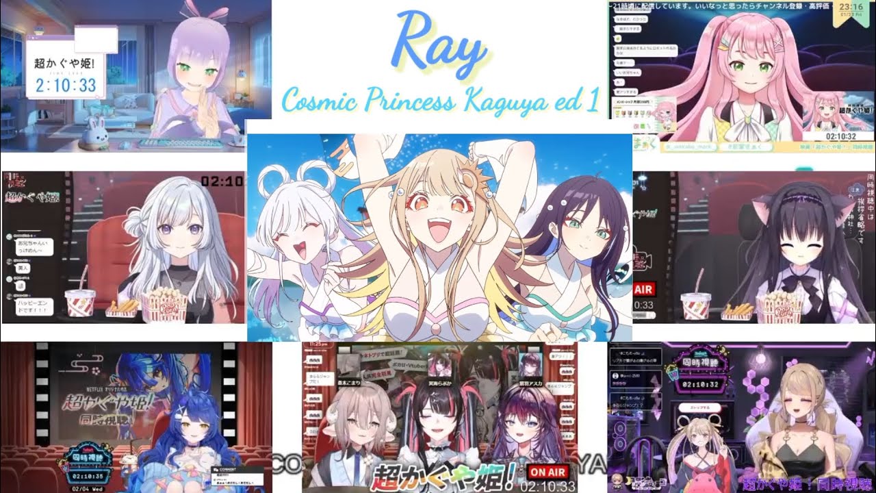 Cosmic Princess Kaguya! Ending 1 - Ray (Cosmic Princess Kaguya! Ver) - Vtuber Reaction Mashup 