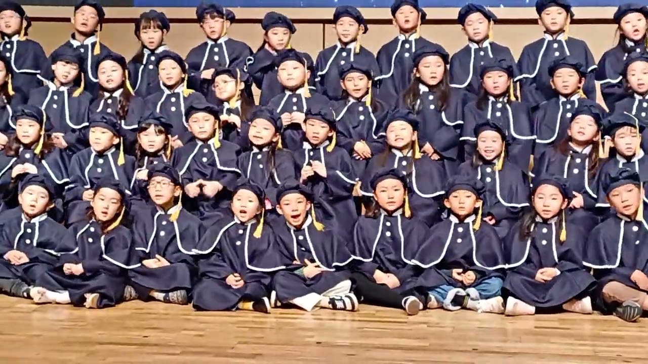 유차원 졸업!