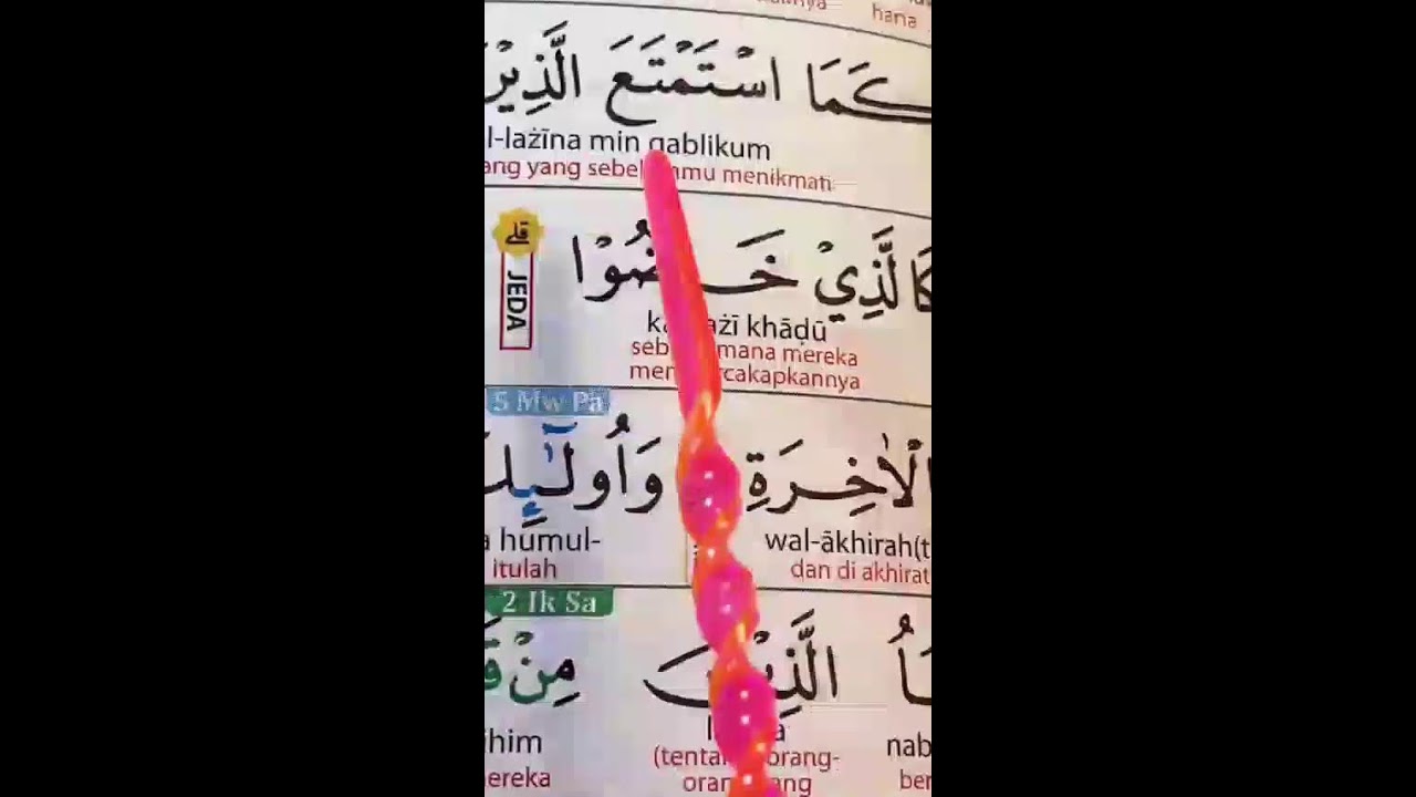 TERANGI HATI DENGAN BACAAN QURAN ||BELAJAR QURAN