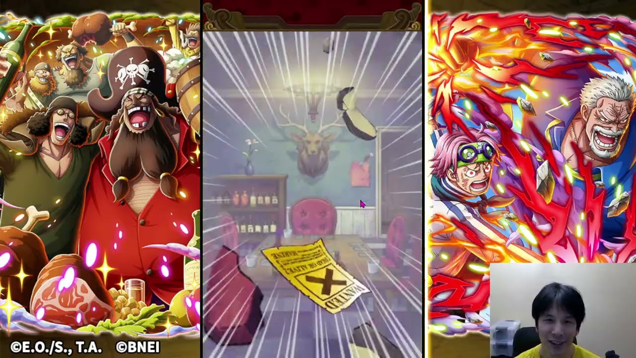OPTC part2 Dooms day