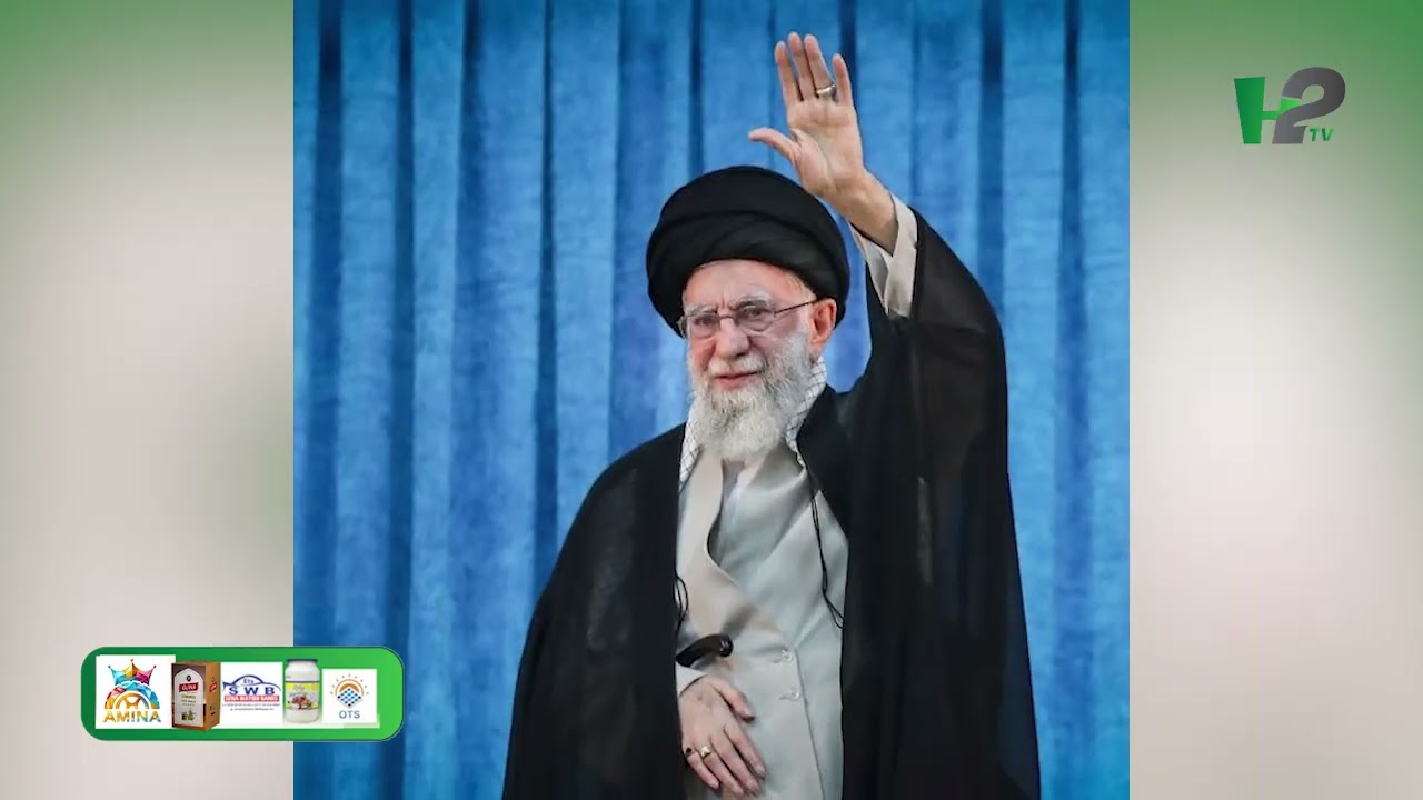SITUATION IRAN USA .. OUSMANE MADANE HAIDARA PRECHE RAMADAN .. CHOUALA BAYAYA HAIDARA