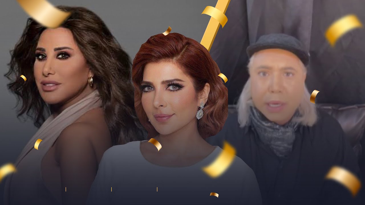 هذا هو الفرق ما بين اصالة ونجوى كرم!!