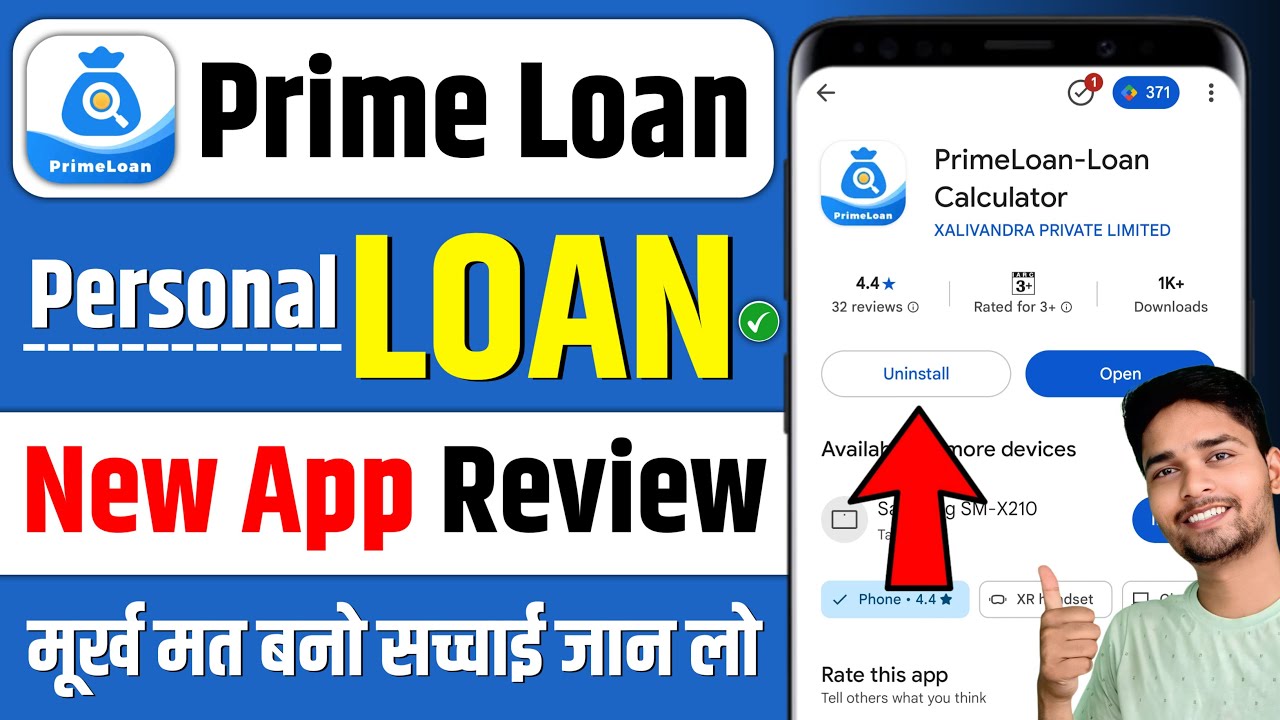 New Loan App - Primeloan | Prime Loan App Real or Fake | Prime Loan App Review
