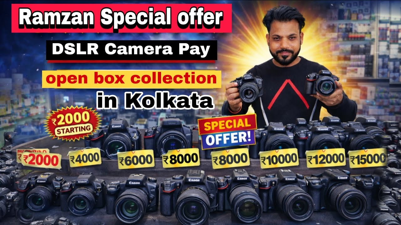 Ramzan Special offer || DSLR Camera Pay  in Kolkata camera market image photography #dslrcamera 