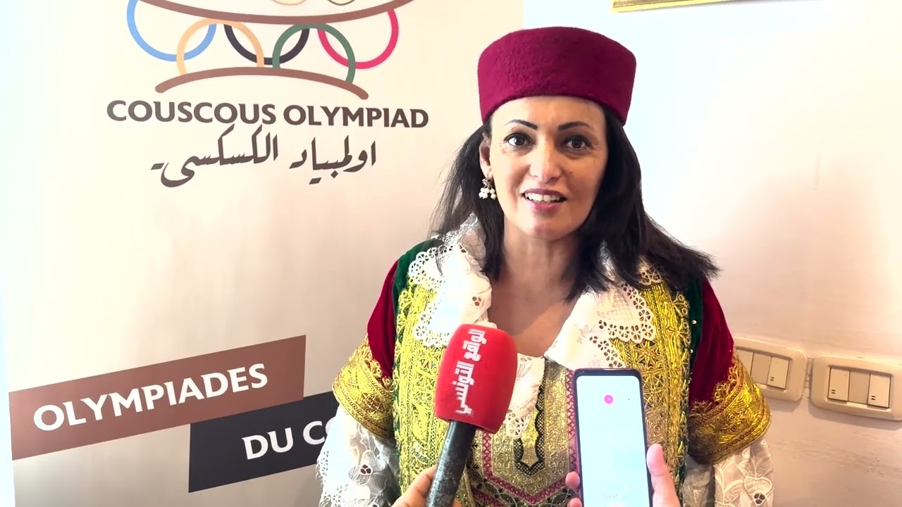 اولمبياد الكسكسي: عندما يصبح الطبخ تراثا وثقافة تتخطى الحدود