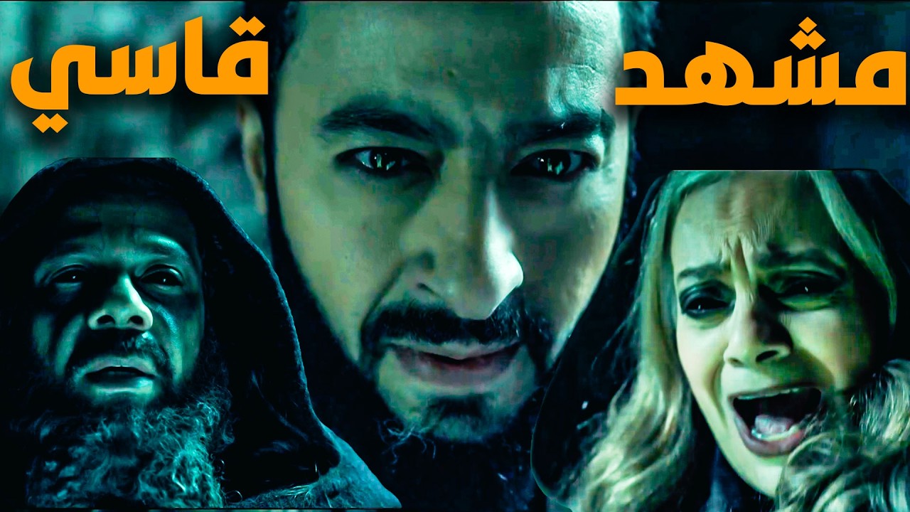 المداح أسطورة النهاية |  الحلقة ١٥ |   موت قرر يورط المداح في قتيل جديد مشهد قاسي بين صابر وأمة!