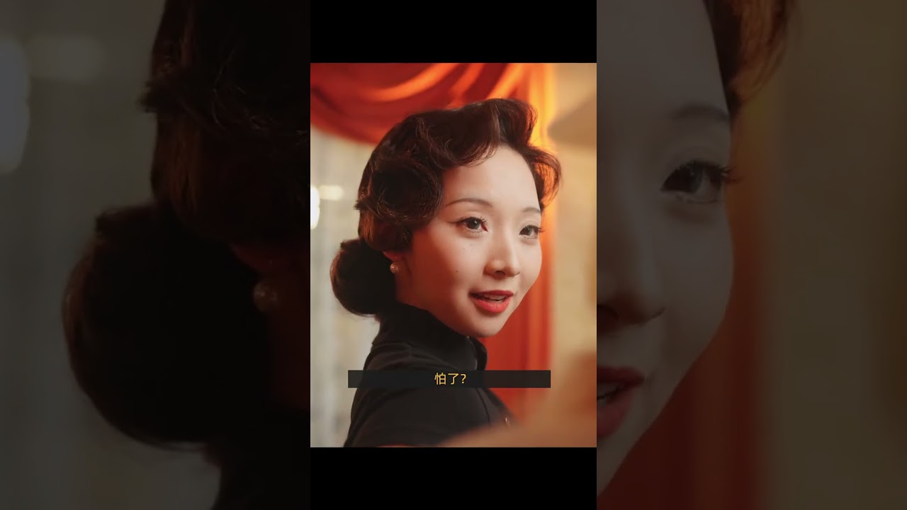 I remember now #Plot