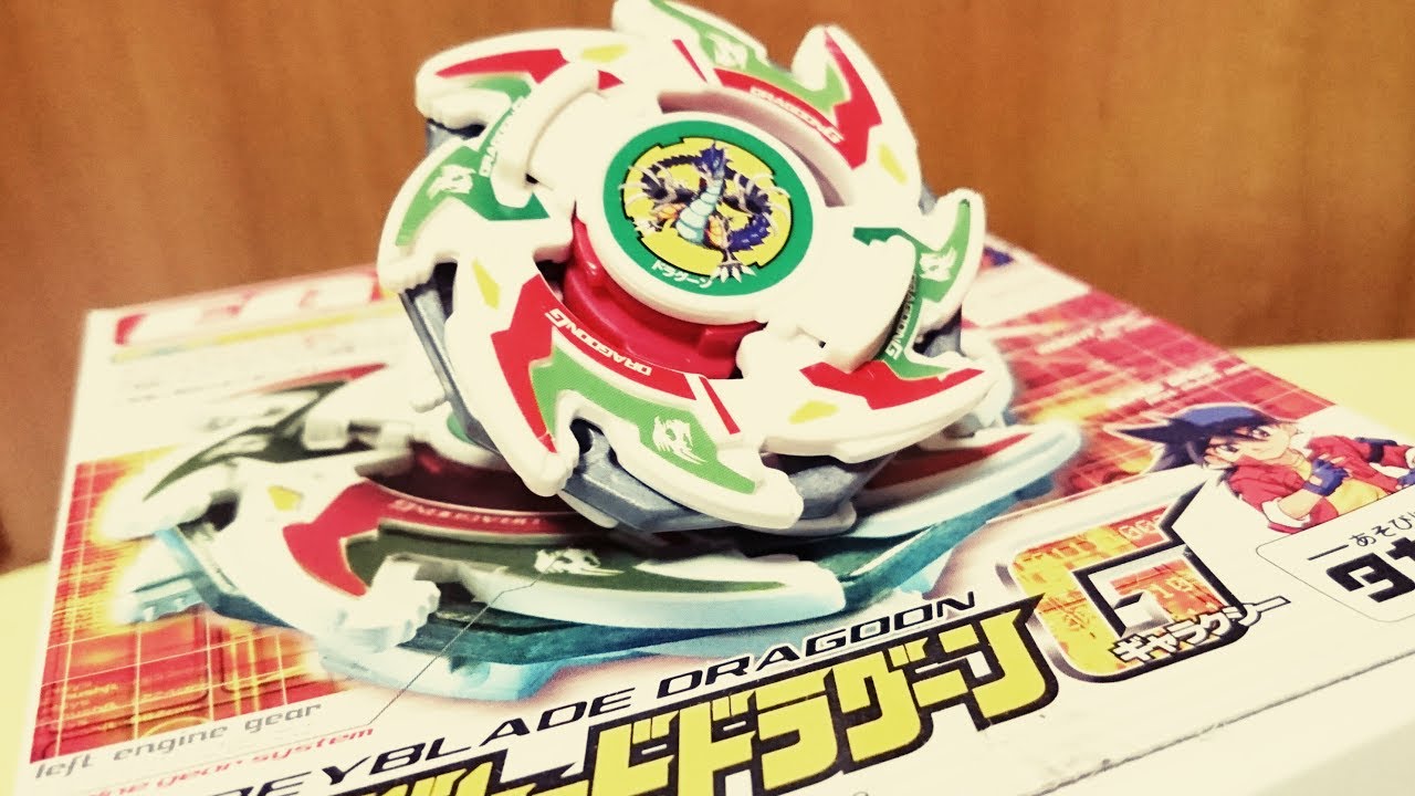 お待たせしました主人公！『ドラグーンG』を開封する！！L×3 Beyblade #36】
