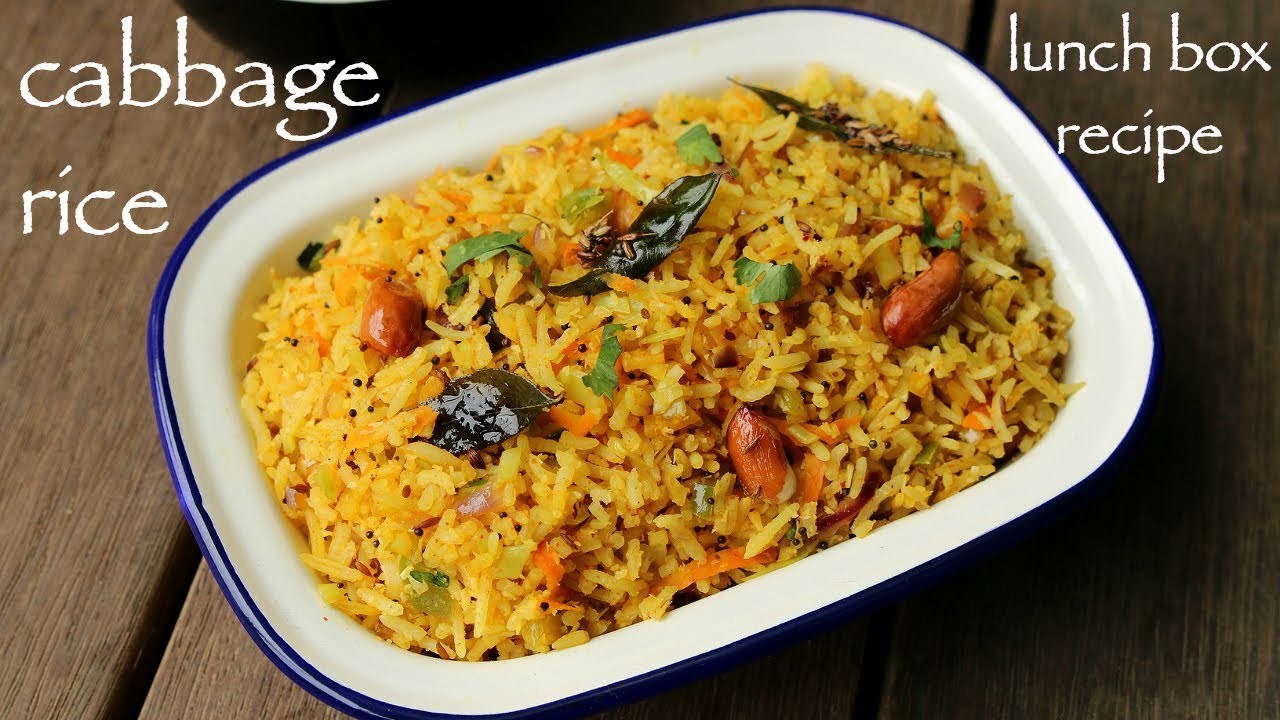 cabbage rice recipe | कैबेज राइस रेसिपी | spicy cabbage pulav recipe