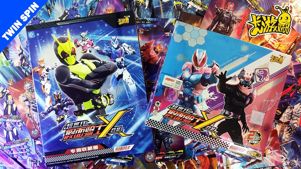 КАМЕН РАЙДЕР | РАСПАКОВКА КАРТ от KAYOU | KAMEN RIDER CARD