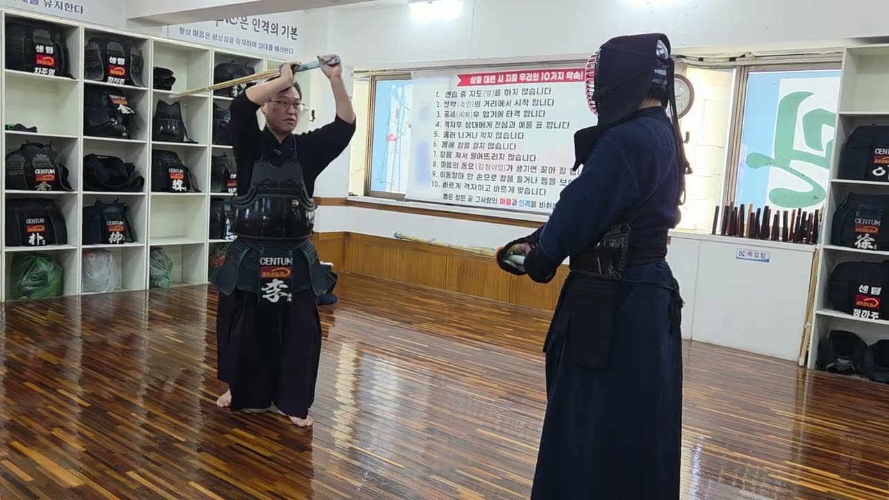 2025.11.22 도장지도중...8단 선생님들이 말씀하시는 한판의 강도에 관한 보충 설명중 일부