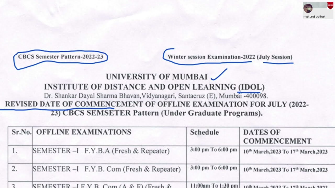 Mumbai University IDOL Exam Date Declared l Exam will conduct in March Month l FY/SY/PGDFM l Mukund