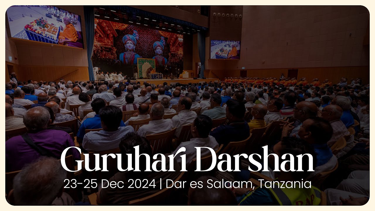 Guruhari Darshan, 23-25 Dec 2024, Dar es Salaam, Tanzania